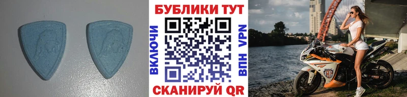 Ecstasy TESLA где продают наркотики Мамадыш