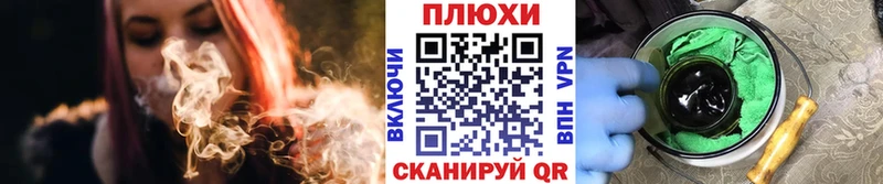 ГАШИШ гарик Мамадыш