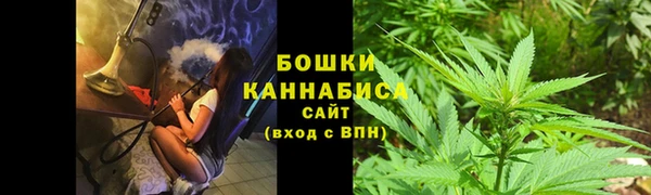каннабис Алексеевка