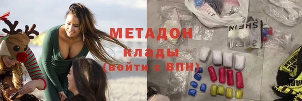 ешки Алексин