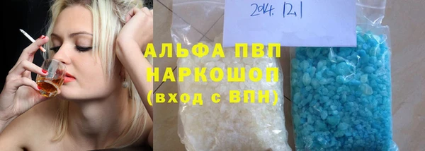 ешки Алексин