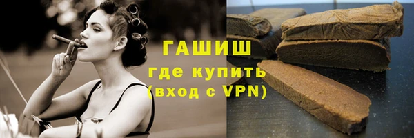 ешки Алексин