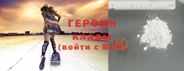 амфетамин Алзамай