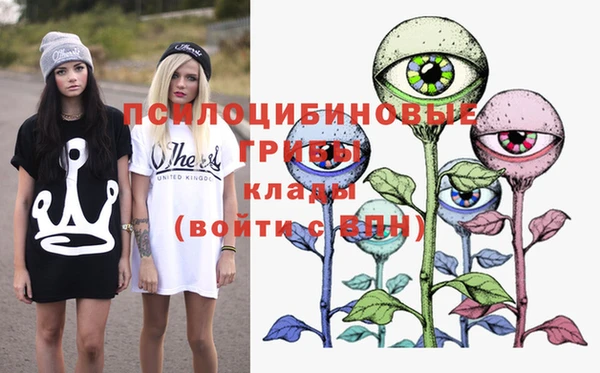 амфетамин Алзамай