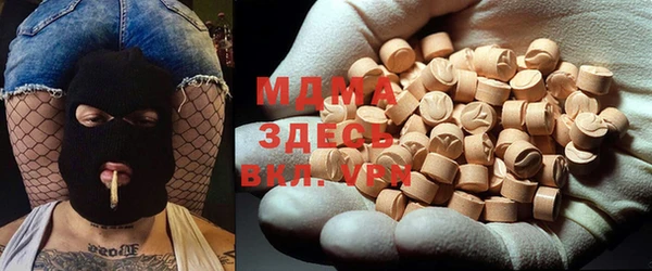 ешки Алексин