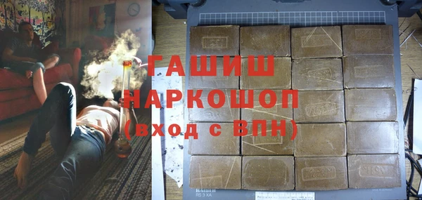 крисы Ростов