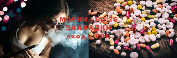 каннабис Алексеевка