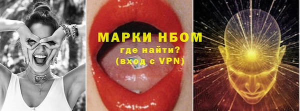 амфетамин Алзамай