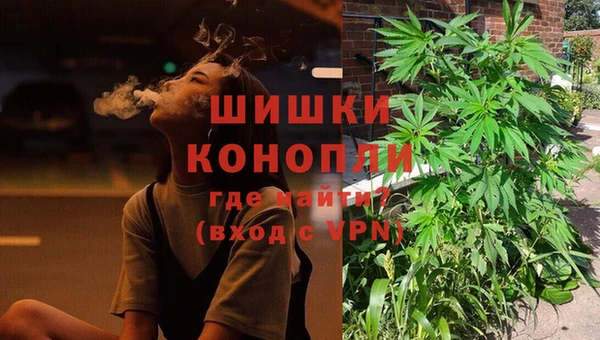каннабис Алексеевка